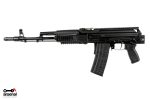 Arsenal Custom Shop SAM5SF Side Folding 5.56x45mm AK-47 Rifle with AR-M5F Rail System
