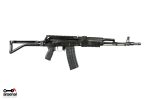 Arsenal Custom Shop SAM5SF Side Folding 5.56x45mm AK-47 Rifle with AR-M5F Rail System
