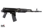 Arsenal Custom Shop SAM5SF Side Folding 5.56x45mm AK-47 Rifle with AR-M5F Rail System