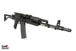 Arsenal Custom Shop SAM5SF Side Folding 5.56x45mm AK-47 Rifle with AR-M5F Rail System