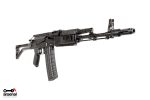 Arsenal Custom Shop SAM5SF Side Folding 5.56x45mm AK-47 Rifle with AR-M5F Rail System