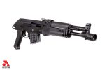 SAM7C 7.62x39mm Pistol Milled Receiver Rear Picatinny Rail
