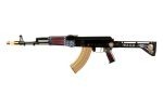 Arsenal Custom Shop DJT-47 AK-47 Trump Gun