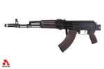 SAM7SF 7.62x39mm Semi-Auto AK-47 Rifle with Aluminum Side-folding Buttstock Plum Furniture 10rd