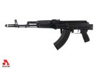 SAM7SF 7.62x39mm Semi-Auto AK-47 Rifle with Aluminum Side-folding Buttstock 10rd