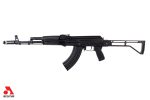 SAM7SF 7.62x39mm Semi-Auto AK-47 Rifle with Aluminum Side-folding Buttstock 10rd