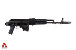SAM7SF 7.62x39mm Semi-Auto AK-47 Rifle with Aluminum Side-folding Buttstock 10rd