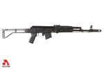 SAM7SF 7.62x39mm Semi-Auto AK-47 Rifle with Aluminum Side-folding Buttstock 10rd
