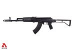 SAM7SF 7.62x39mm Semi-Auto AK-47 Rifle with Aluminum Side Folding Stock with Cheek Rest & QD Points