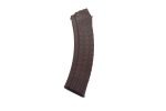 Circle 10 5.45x39mm Plum Polymer 45 Round Magazine AK-74