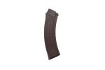 Circle 10 5.45x39mm Plum Polymer 45 Round Magazine AK-74