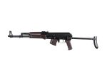 SAM7UF Plum Under Folder AK47