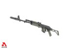 SAM7SF 7.62x39mm Semi-Auto AK-47 Rifle with Aluminum Side Folding Stock and Arsenal Hard Case