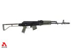SAM7SF 7.62x39mm Semi-Auto AK-47 Rifle with Aluminum Side Folding Stock and Arsenal Hard Case