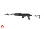 SAM7SF 7.62x39mm Semi-Auto AK-47 Rifle with Aluminum Side Folding Stock and Arsenal Hard Case Black