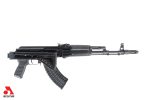 SAM7SF 7.62x39mm Semi-Auto AK-47 Rifle with Aluminum Side Folding Stock and Arsenal Hard Case Black
