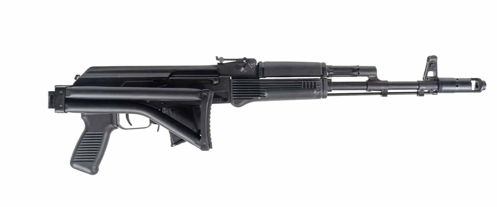 Arsenal Side Folding AK47