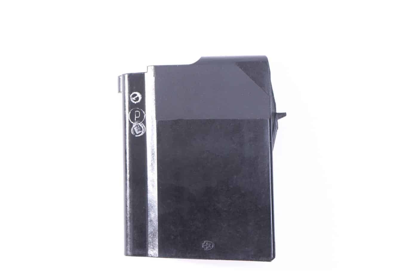 Molot Vepr 243 Win 7 Round Magazine