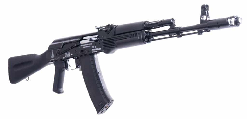 IZHMASH Jubilee Series Silver Edition AK74